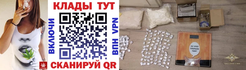 Какие есть наркотики Таруса Гашиш  Cocaine  Амфетамин  МЕФ 