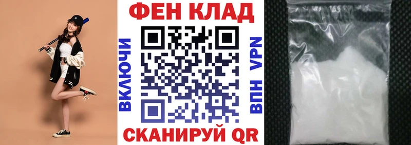 сколько стоит  Таруса  АМФ Розовый 
