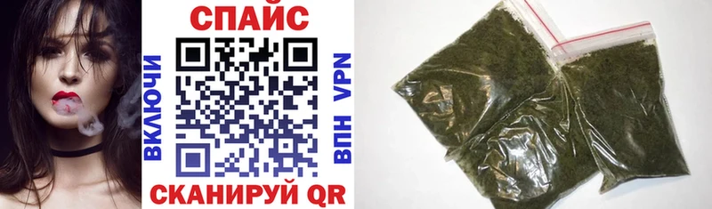 Бутират 99%  где продают   Таруса 