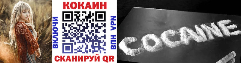 что такое наркотик  Таруса  COCAIN Эквадор 
