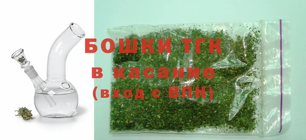 скорость Аркадак
