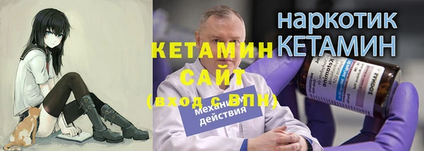скорость Аркадак