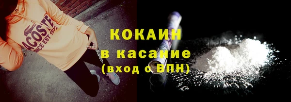 марки lsd Армянск