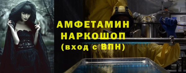 марки lsd Армянск