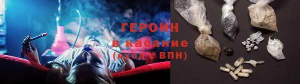 спиды Арсеньев