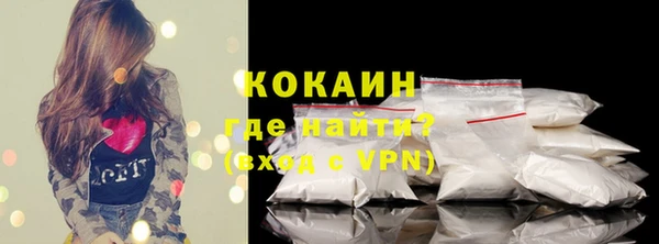 марки lsd Армянск