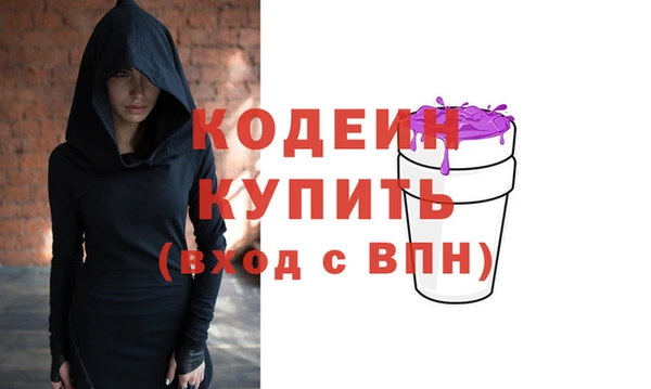 марки lsd Армянск