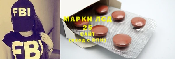 скорость Аркадак
