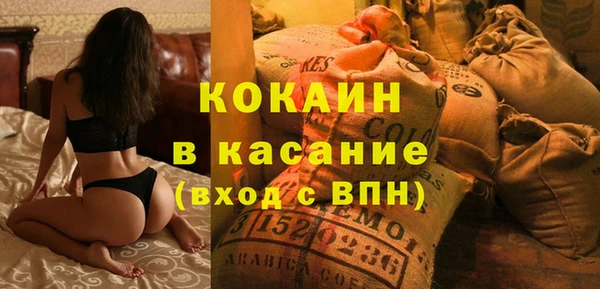 скорость Аркадак