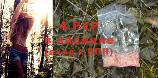 марки lsd Армянск