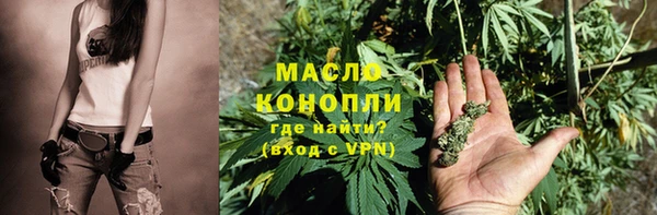 спиды Арсеньев
