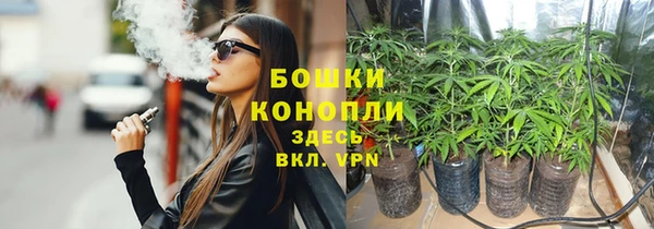 марки lsd Армянск