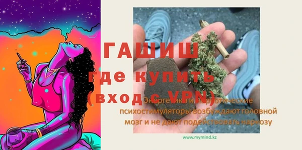 скорость Аркадак