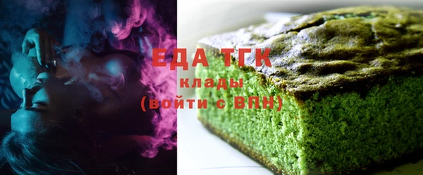 спиды Арсеньев