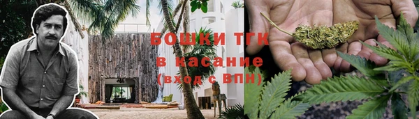 марки lsd Армянск