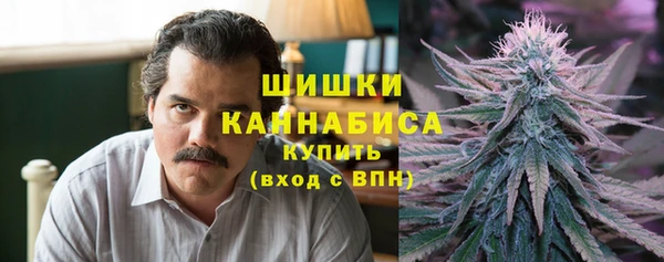 марки lsd Армянск
