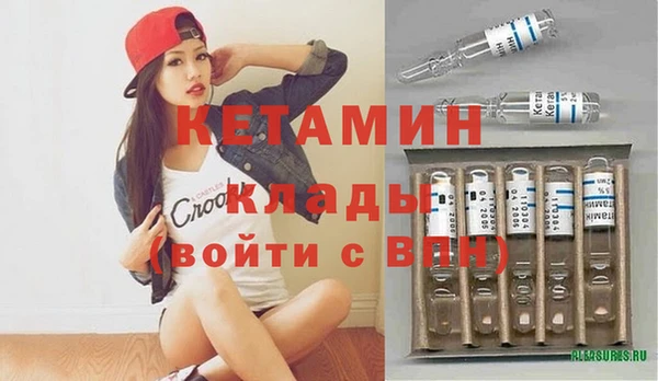 скорость Аркадак