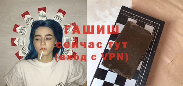 спиды Арсеньев
