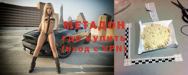 скорость Аркадак