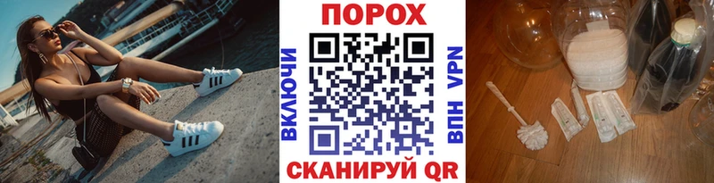 закладка  Таруса  Метамфетамин кристалл 
