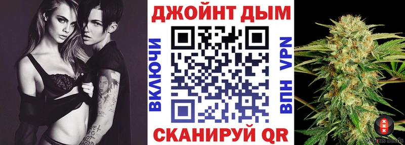 Каннабис LSD WEED где можно купить Таруса